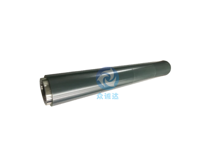 Aluminum-Doped Zinc Oxide Target (AZO) 