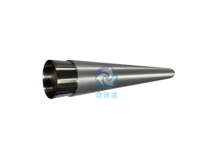 Aluminum-Scandium Target (AlSc)