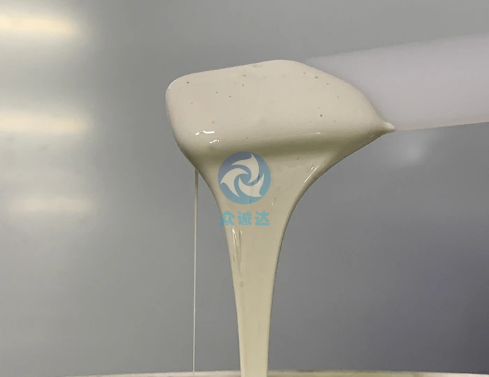 Resistor Overglaze Paste